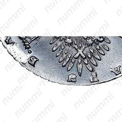 1 рубль 1732, крест державы простой, в слове «РУБЛЬ» большой промежуток между «РУ» и «БЛЬ».