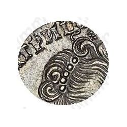 1 рубль 1734, тип 1734 года, голова меньше (переходный портрет), крест короны разделяет надпись, 5 жемчужин в волосах