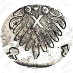 1 рубль 1735, хвост орла острый