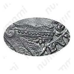 1 рубль 1736, тип 1735 года, с кулоном на груди, без лент наплечника на левом плече