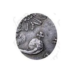 1 рубль 1737, московский тип, "Б. М. Анна", портрет работы Л. Дмитриева, орел петербургского типа, крест державы не касается крыла