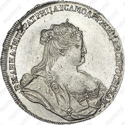 1 рубль 1738, петербургский тип, без обозначения монетного двора, орел московского типа, крест державы касается крыла