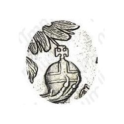 1 рубль 1738, петербургский тип, без обозначения монетного двора, орел московского типа, крест державы касается крыла