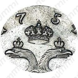 1 рубль 1754, ММД-ЕI, орёл 1742-1754, корона над орлом и герб больше