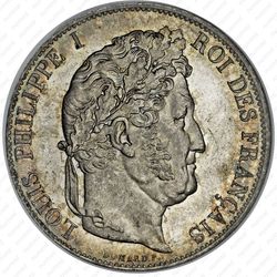 5 франков 1831, новый тип