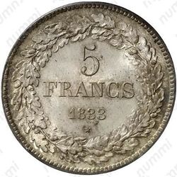 5 франков 1833