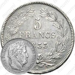 5 франков 1833