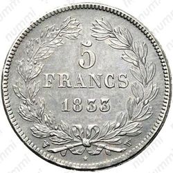 5 франков 1833