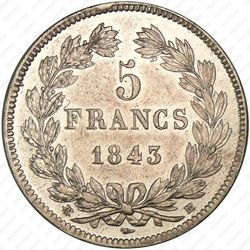 5 франков 1843