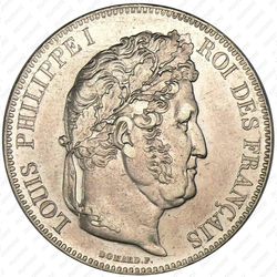 5 франков 1843