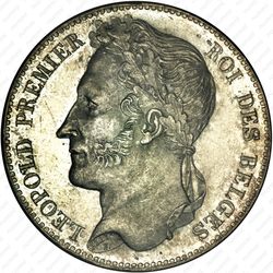 5 франков 1848