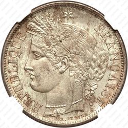 5 франков 1849, новый тип