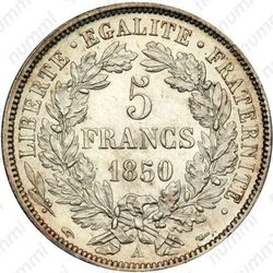 5 франков 1850
