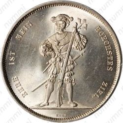 5 франков 1857, фестиваль, г. Бёрн