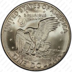 1 доллар 1973, доллар Эйзенхауэра, серебро - Реверс