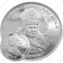 1 крона 2005, Иоанн Павел II