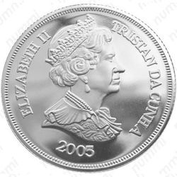 1 крона 2005, Иоанн Павел II