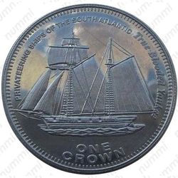 1 крона 2006, Янки