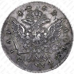 1 рубль 1763, ММД-TI-EI - Реверс