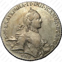 1 рубль 1764, СПБ-TI-СА - Аверс