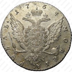 1 рубль 1764, СПБ-TI-СА - Реверс
