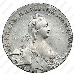 1 рубль 1772, СПБ-ТI-ЯЧ - Аверс