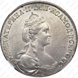 1 рубль 1779, СПБ-ФЛ - Аверс