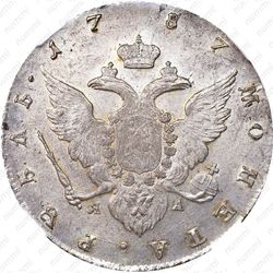 1 рубль 1787, СПБ-TI-ЯА - Реверс