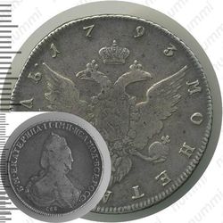 1 рубль 1793, СПБ-TI