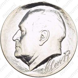 100 крон 1982, Улаф V