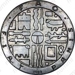 1000 песо 1969, еда миру