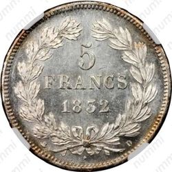 5 франков 1832
