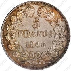 5 франков 1845