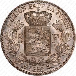 5 франков 1850