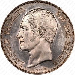 5 франков 1850