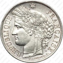 5 франков 1851