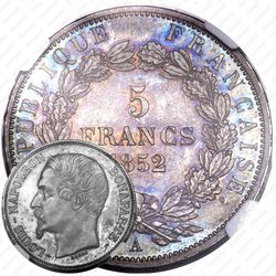 5 франков 1852