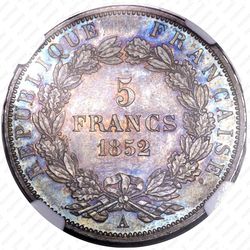5 франков 1852