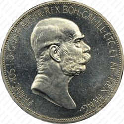 5 крон 1908, Франц Иосиф