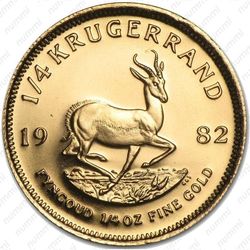 1/4 крюгерранда 1982