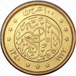 100 пиастров 1922