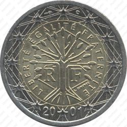 2 евро 2001, регулярный чекан Франции - Аверс