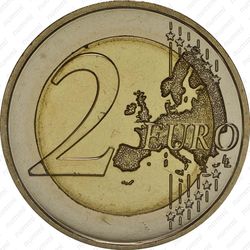 2 евро 2007, Грейс Келли