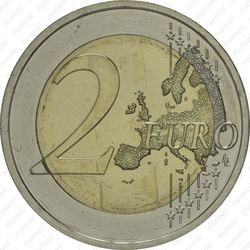 2 евро 2014, церквь Св. Михаила - Реверс