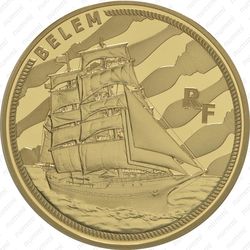 50 евро 2016, барк Белэм