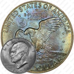 1 доллар 1972, доллар Эйзенхауэра