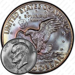 1 доллар 1973, доллар Эйзенхауэра