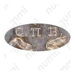 Серебряная монета 1 рубль 1807, СПБ-ФГ, орёл больше, реверс: бант больше