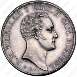 1 рубль 1827, СПБ-НГ, Новодел