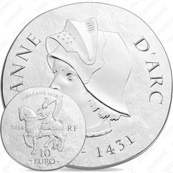10 евро 2016, Жанна д'Арк